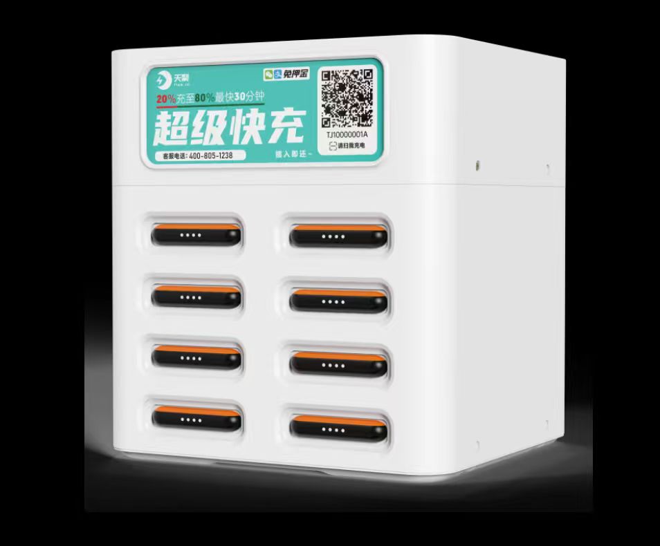 8-Slot Station