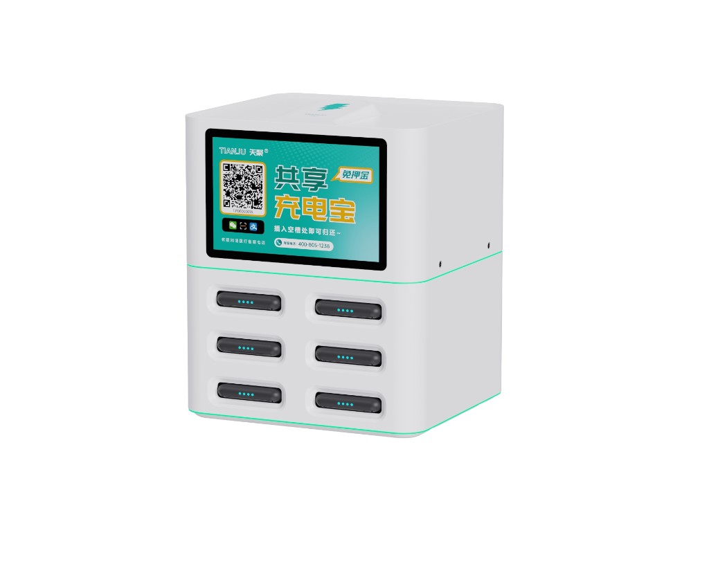 6-Slot (Stackable)