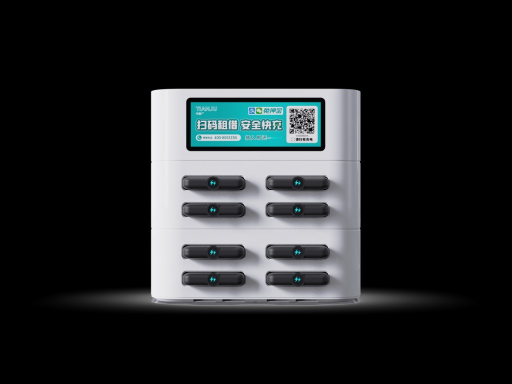 8-Slot Stackable