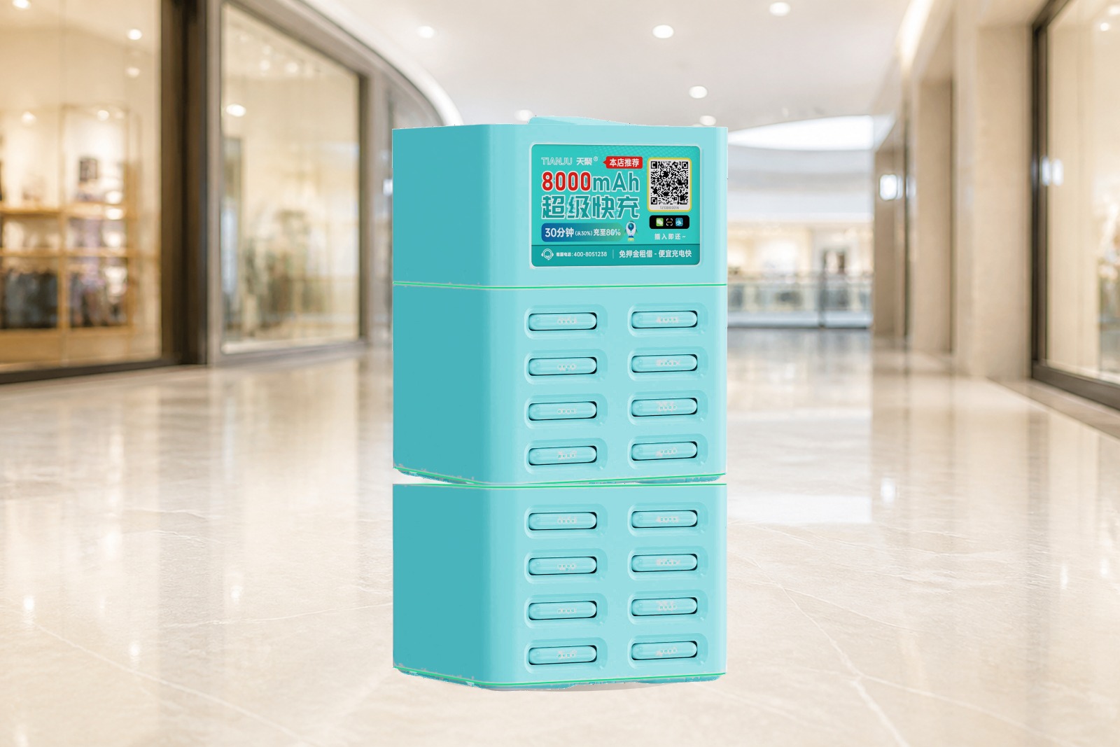 16-Slot Stacked Shared Power Bank Cabinet (from 8) view 3 — Tianju IoT Shenzhen OEM