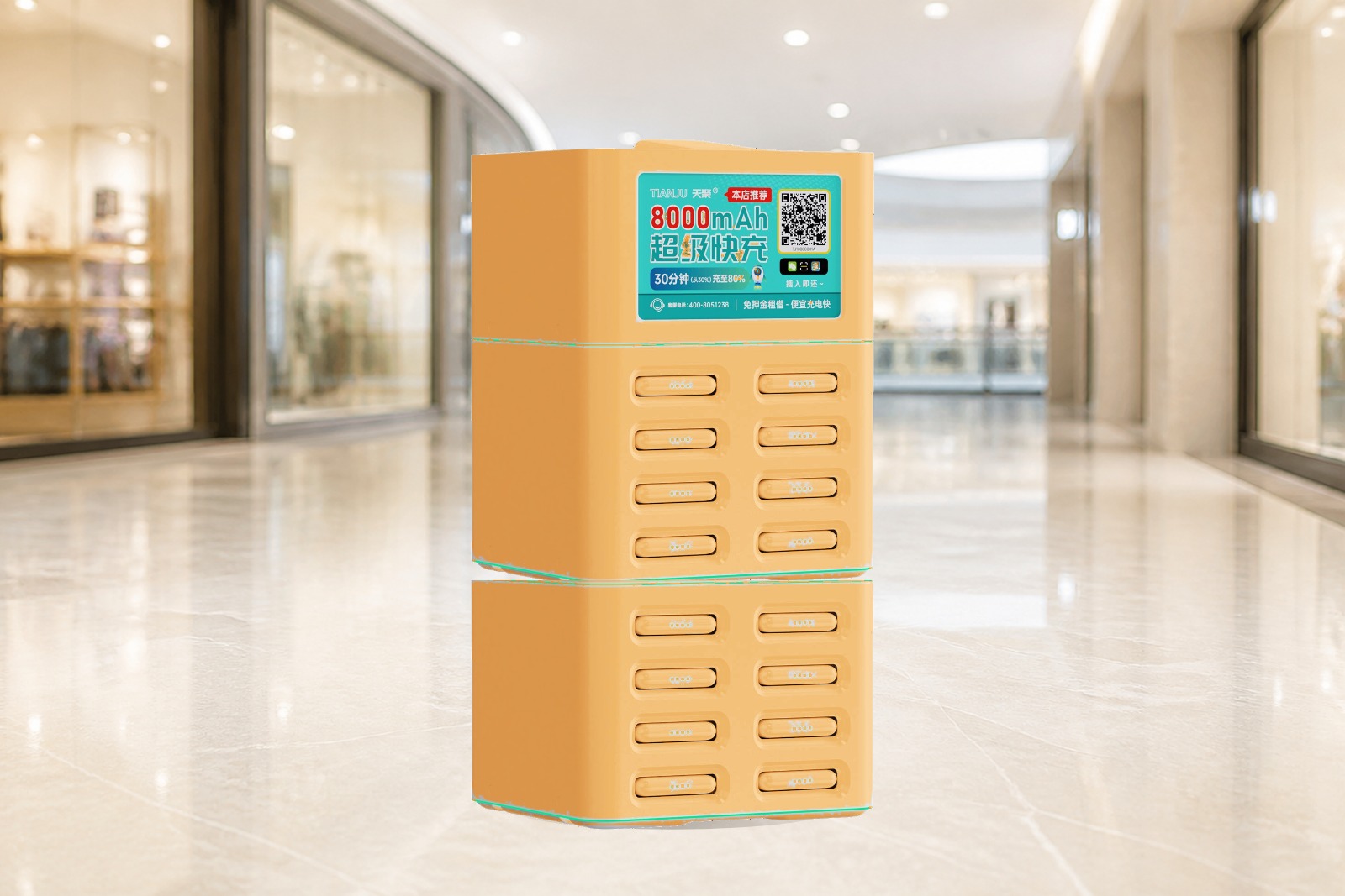 16-Slot Stacked Shared Power Bank Cabinet (from 8) view 2 — Tianju IoT Shenzhen OEM