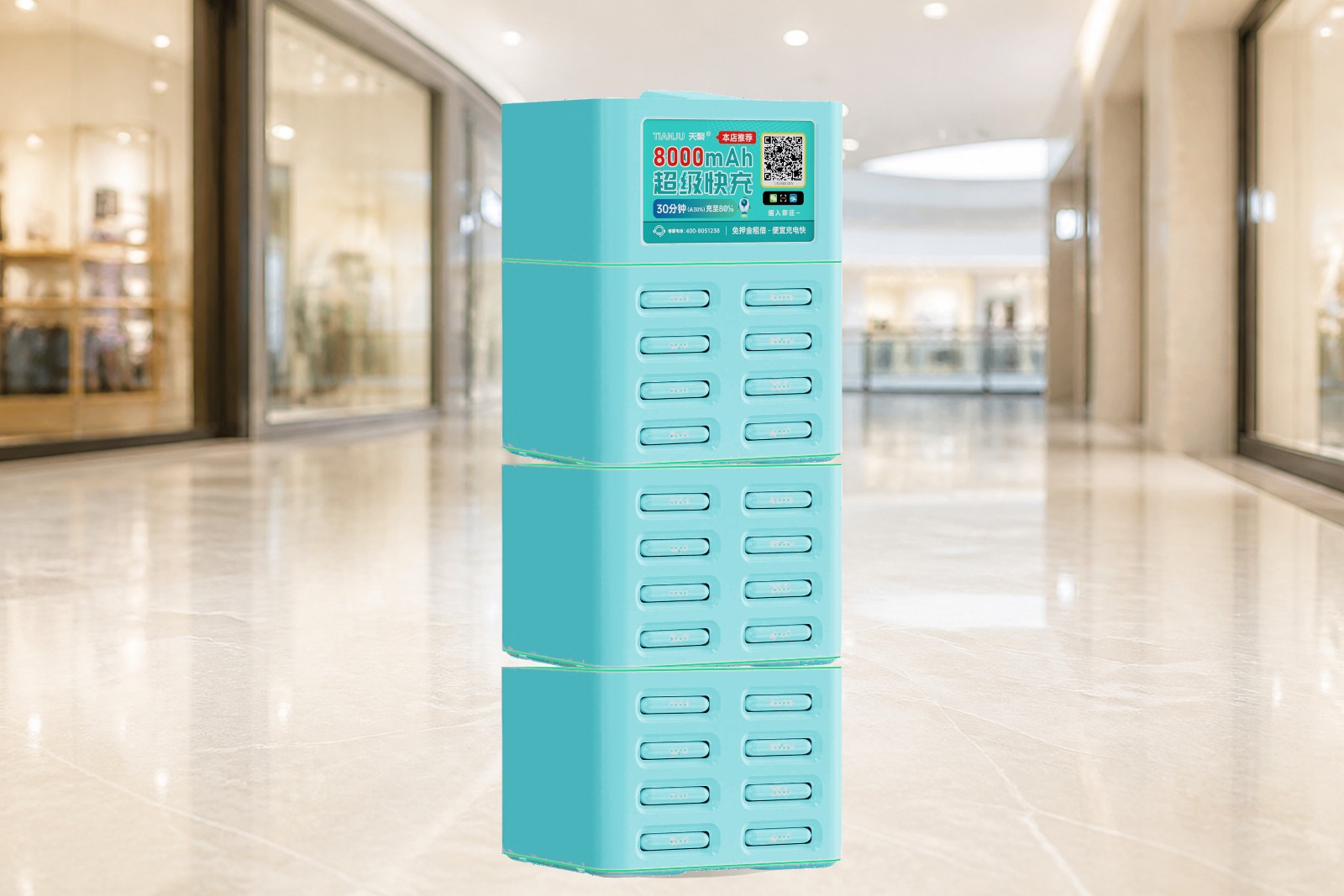 24-Slot Stacked Shared Power Bank Cabinet (from 8) view 3 — Tianju IoT Shenzhen OEM