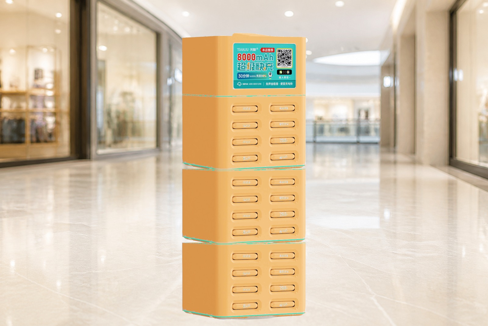 24-Slot Stacked Shared Power Bank Cabinet (from 8) view 2 — Tianju IoT Shenzhen OEM