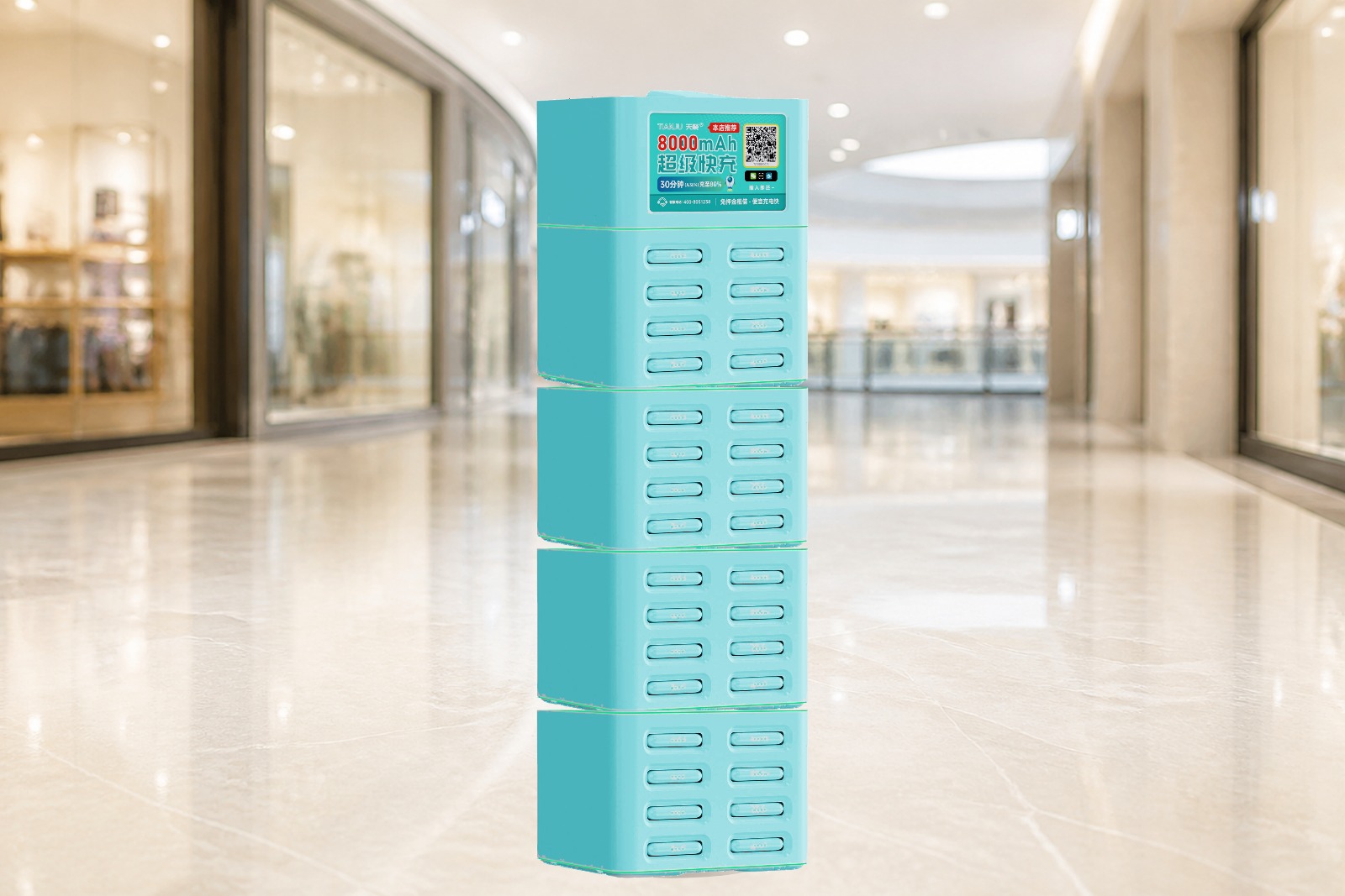 32-Slot Stacked Shared Power Bank Cabinet (from 8) view 3 — Tianju IoT Shenzhen OEM