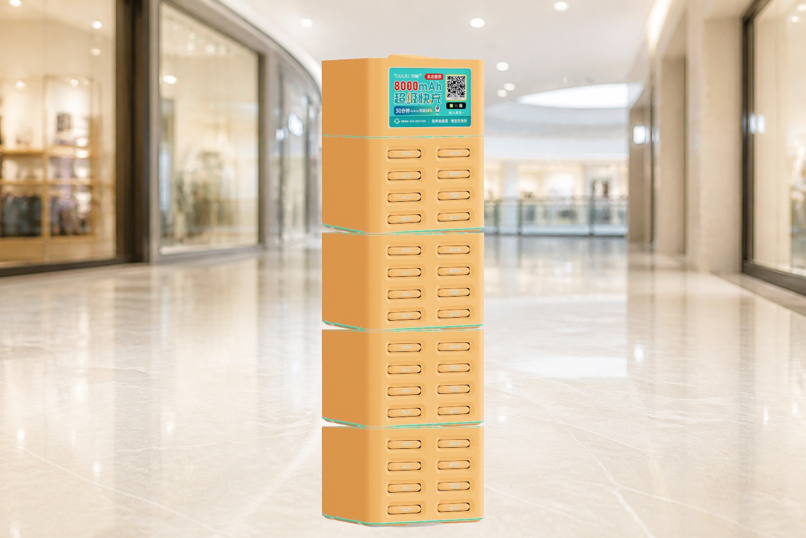 32-Slot Stacked Shared Power Bank Cabinet (from 8) view 2 — Tianju IoT Shenzhen OEM