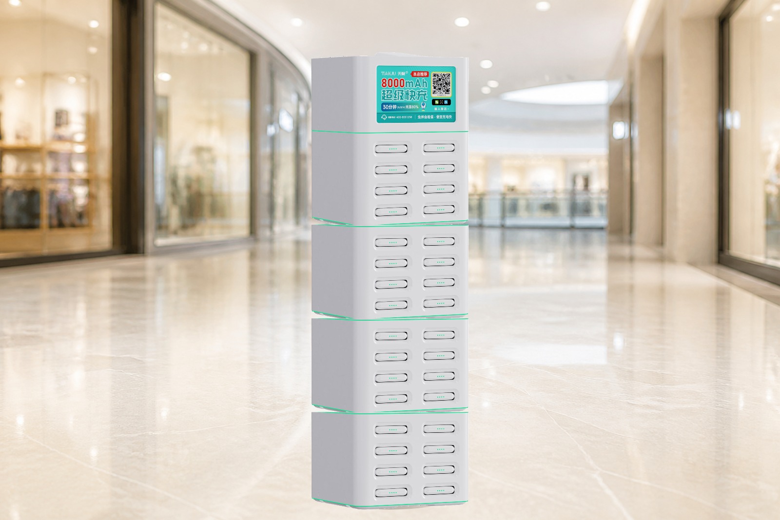 32-Slot Stacked Shared Power Bank Cabinet (from 8) view 1 — Tianju IoT Shenzhen OEM