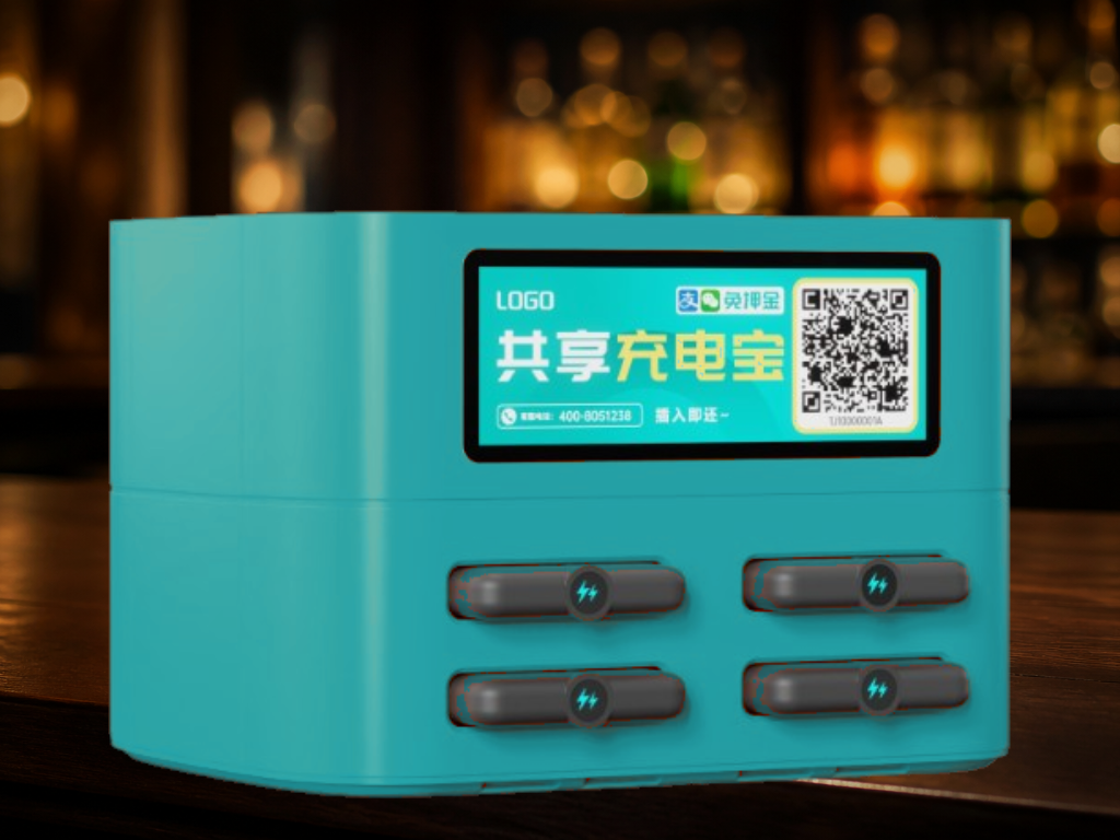 4-Slot Shared Power Bank Charging Cabinet view 3 — Tianju IoT Shenzhen OEM