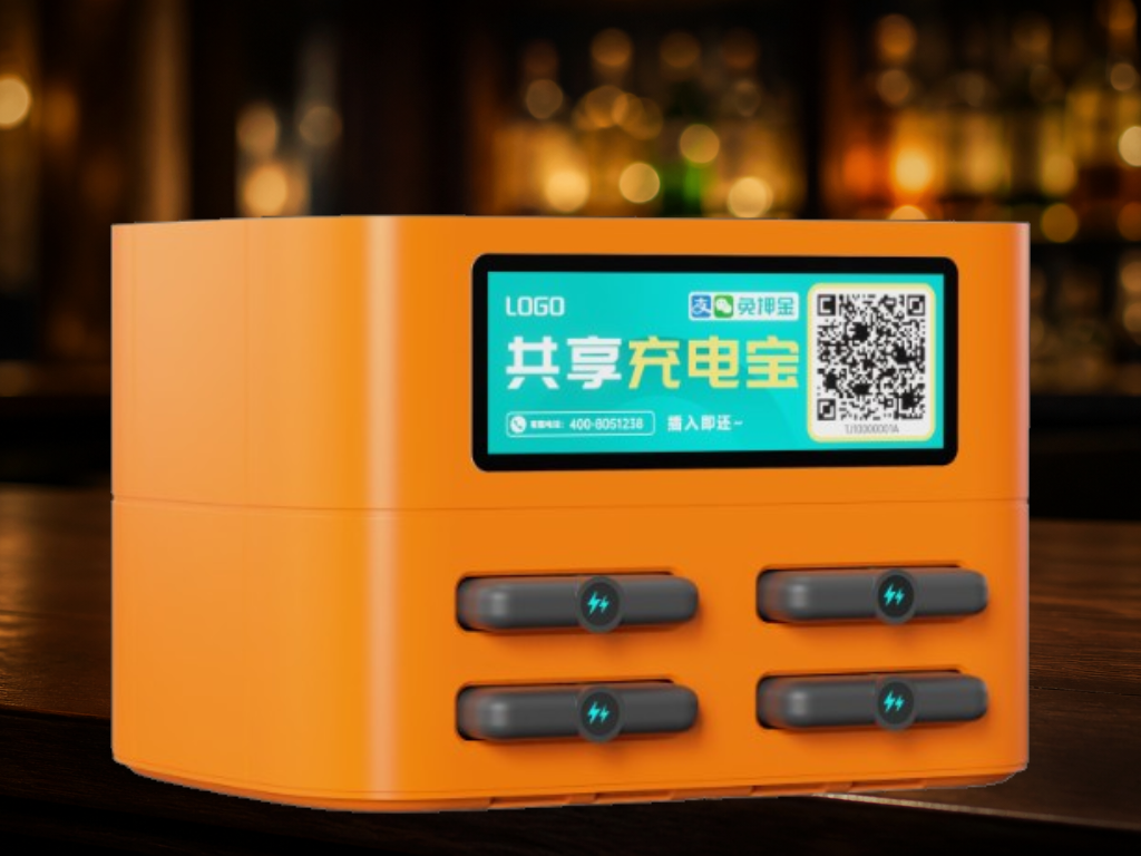 4-Slot Shared Power Bank Charging Cabinet view 2 — Tianju IoT Shenzhen OEM