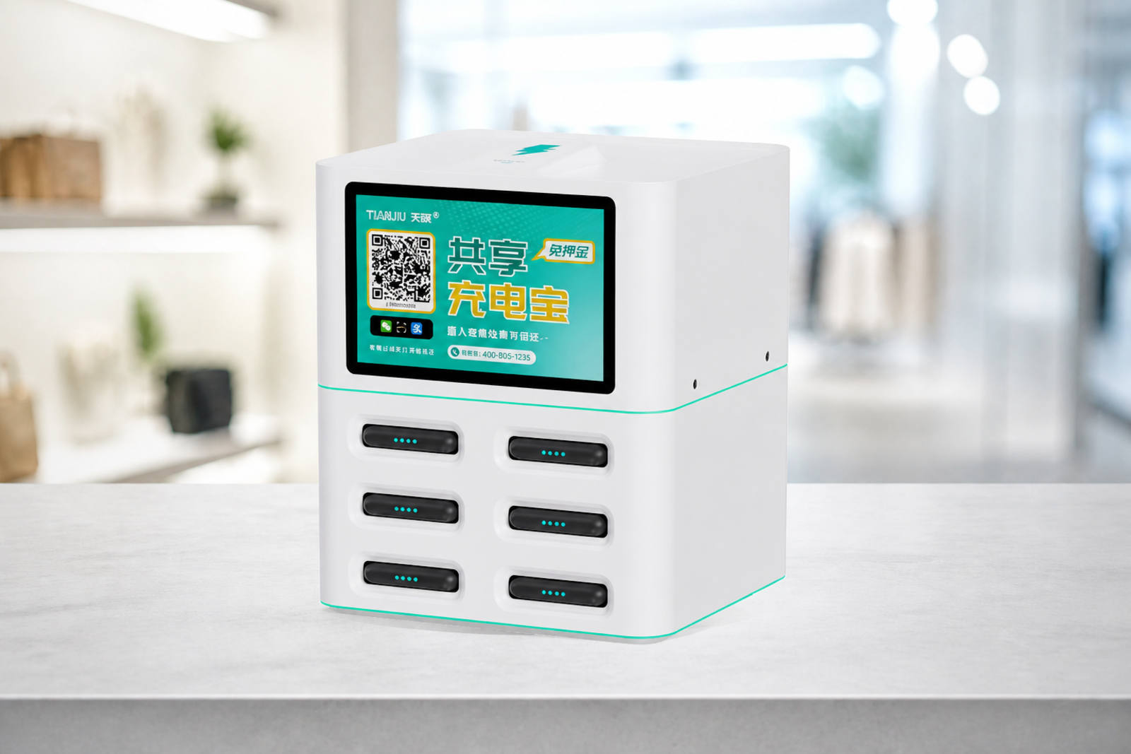 Tianju IoT 6-slot stackable power bank cabinet