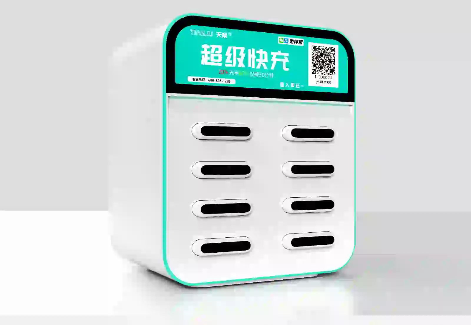 8-Slot Shared Power Bank Charging Station view 2 — Tianju IoT Shenzhen OEM